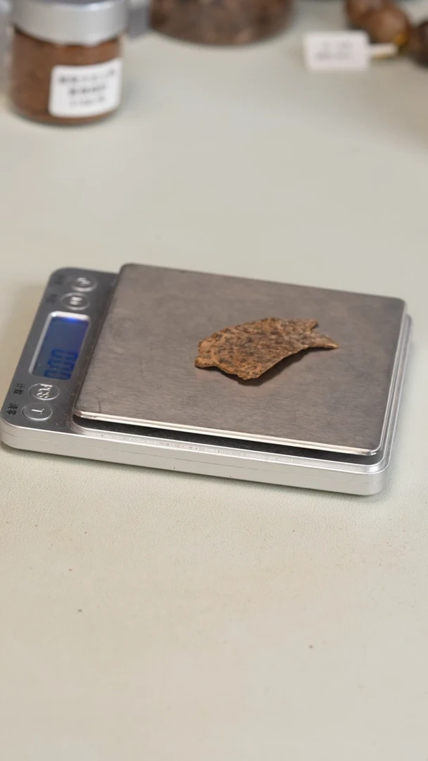 沉香沉香碎屑沉水富国岛香料 1.5g