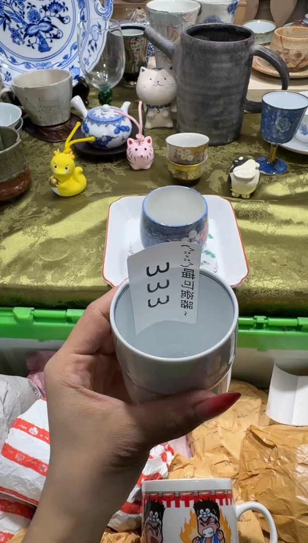 瓷片夏* 喵可瓷器 闪购类型 定向 夏沫