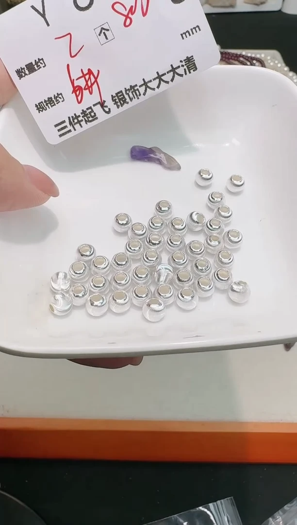 【闪购商品】水晶珠宝半成品银S925镶嵌多样性发2颗Y86