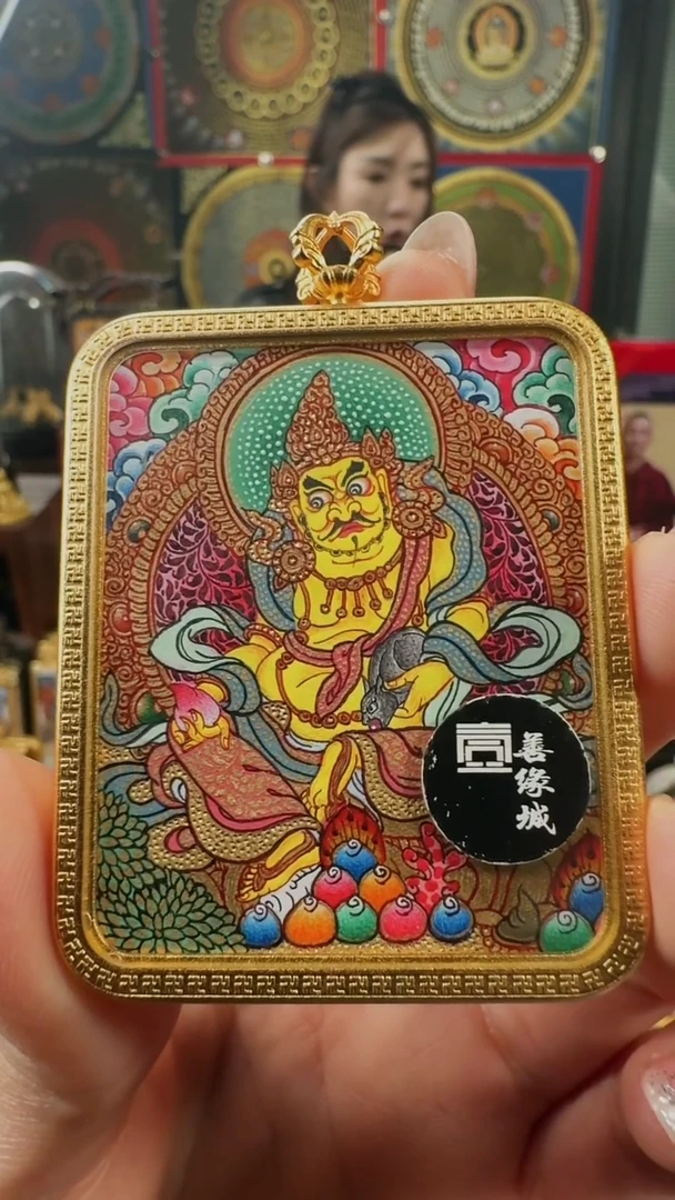 吊坠壹善缘城手绘唐卡黄C