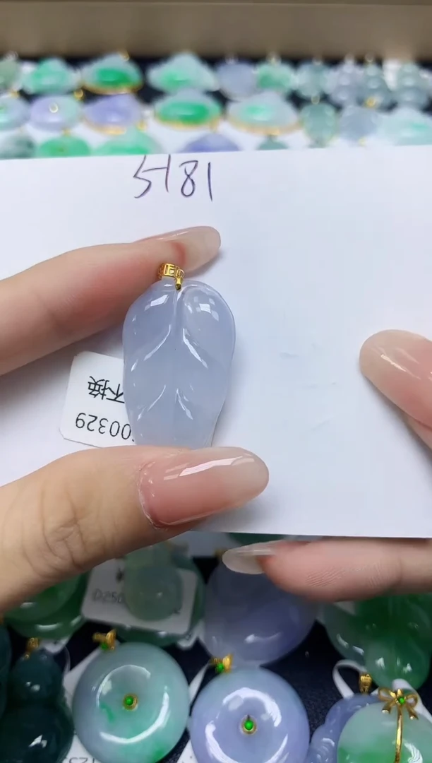 翡翠18K金镶嵌颈饰 天然缅甸翡翠A货