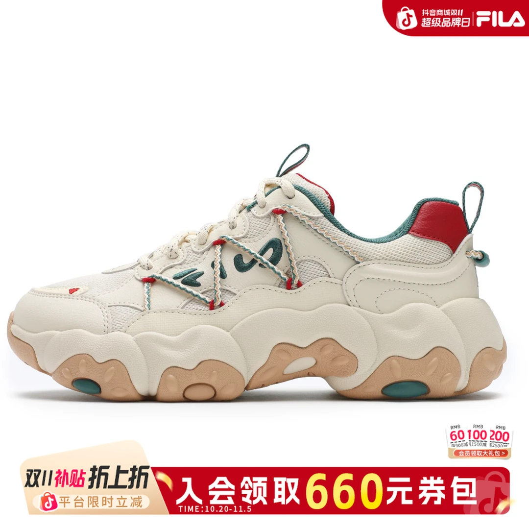 Fila/斐乐女【猫爪6代】必入百搭款运动复古老爹鞋F12W512103F