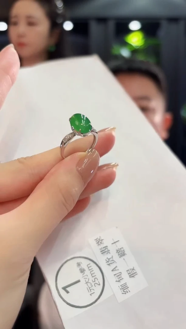18K金镶嵌戒指翡翠 缅料A货/支持复检/一件