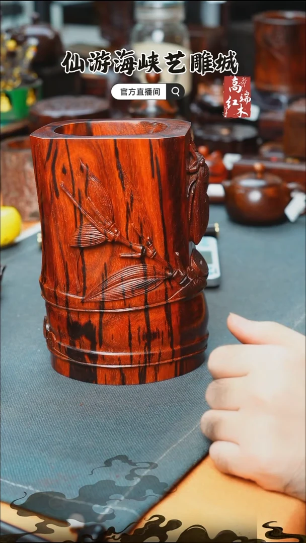 紫檀木类端景台印度小叶紫檀笔筒