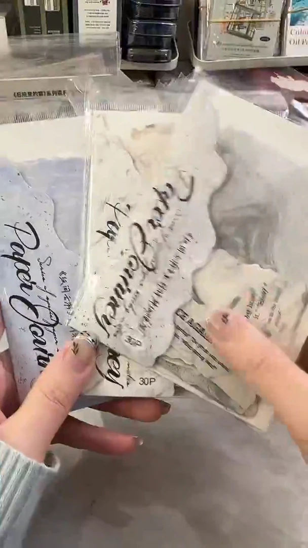 S*J1-2 纸间云游便签 随机3款