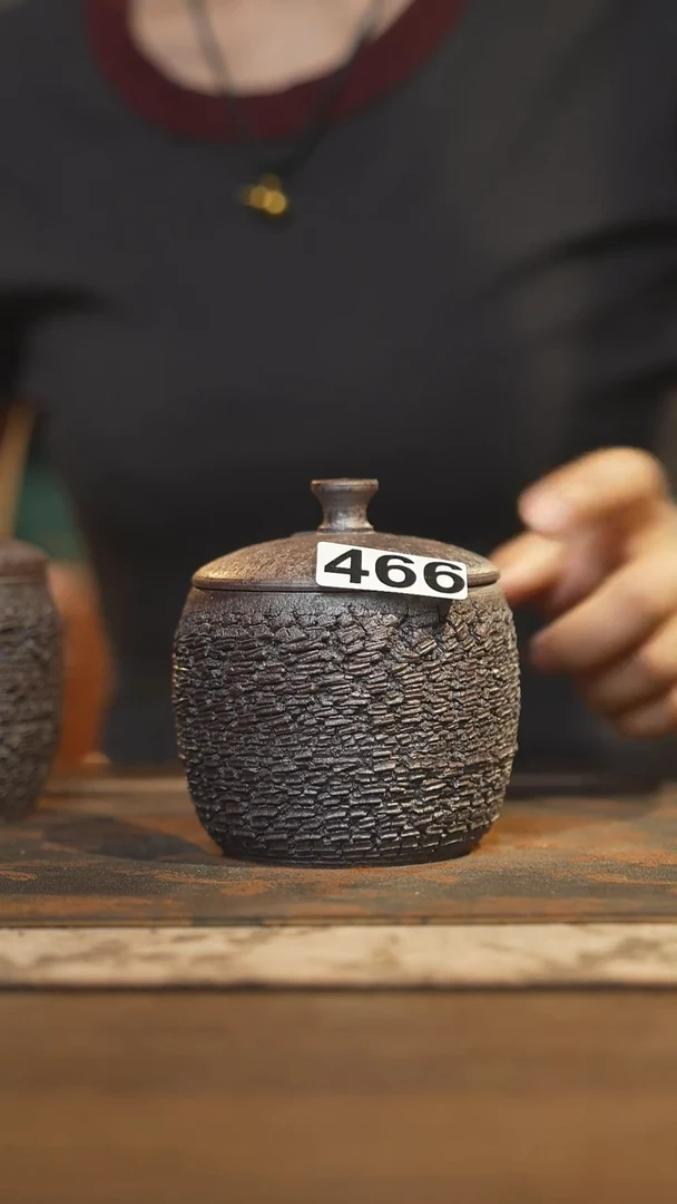 其他陶瓷茶器盖杯466微瑕