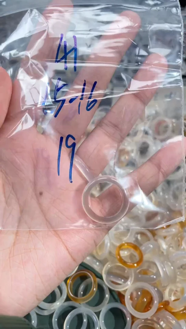 玛瑙/玉髓戒指未镶嵌41