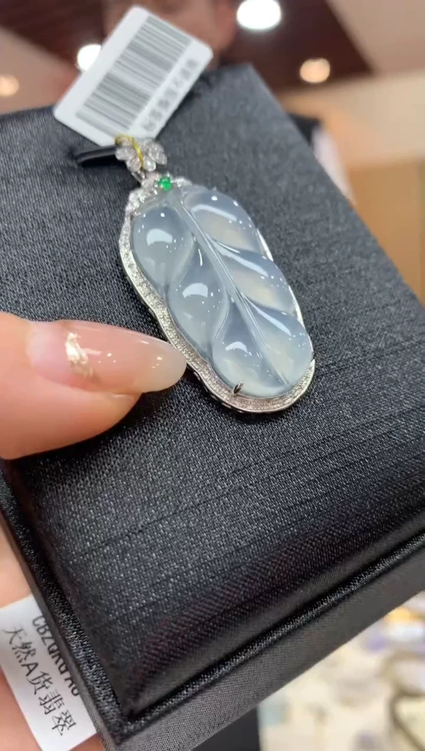 吊坠(不含链)18K金镶嵌翡翠叶子