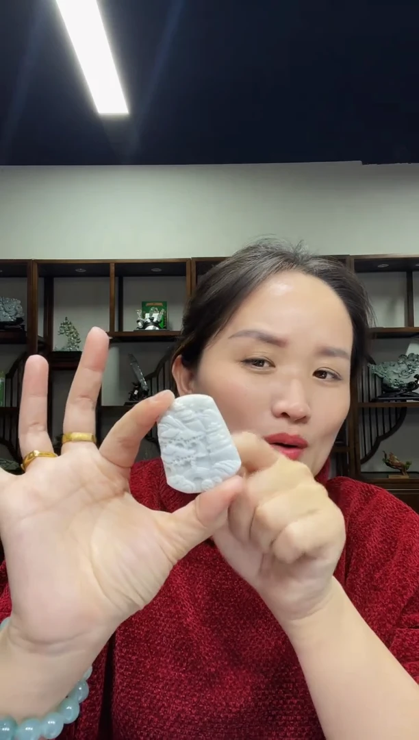 【闪购商品】翡翠颈饰未镶嵌2025011501