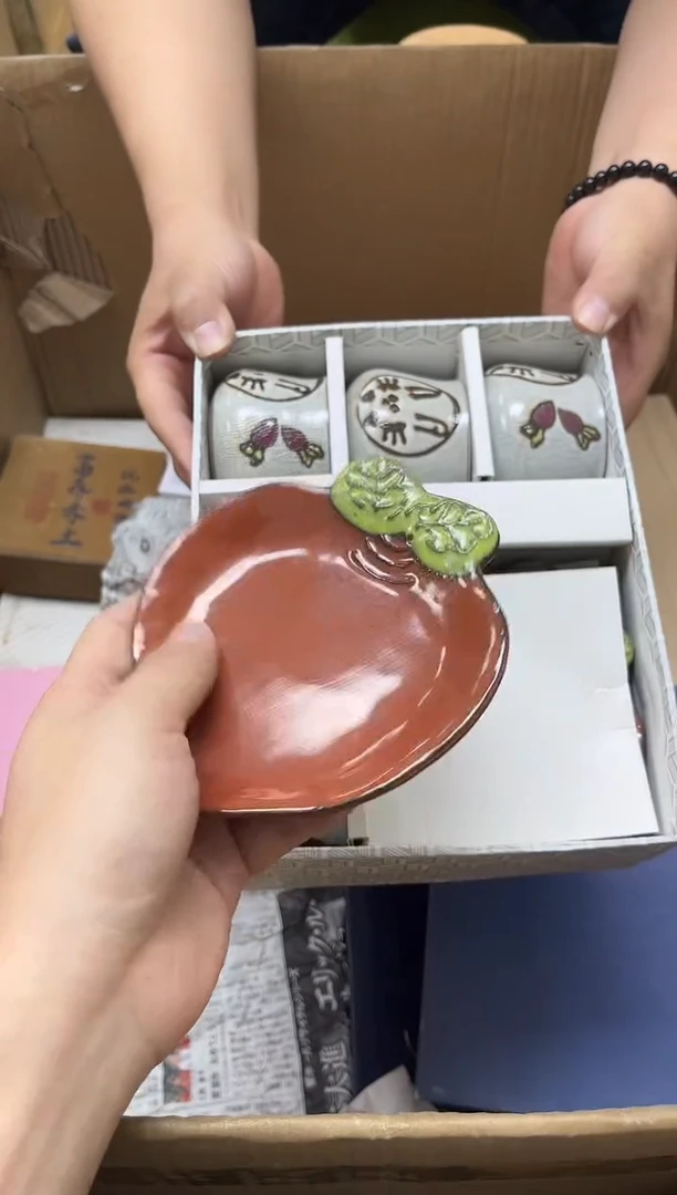 瓷片小**学823小焦同学小焦同学小焦同学