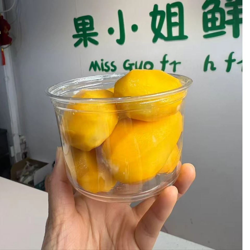 【果小姐】小台芒16.8元一份