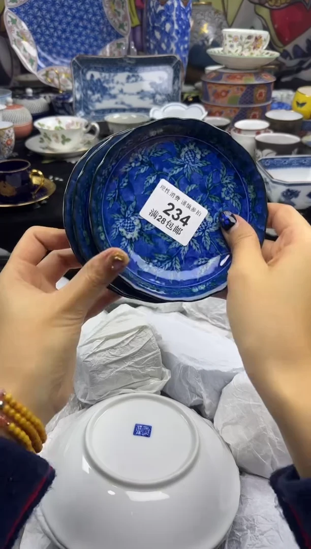 瓷片?***天瓷色工艺品品品品234