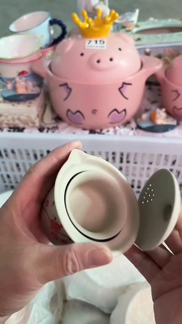 瓷片219默认微瑕15包邮库存1件