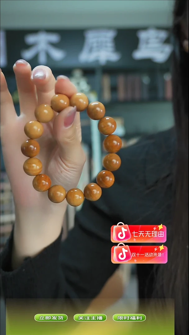 木手作木制雕刻品