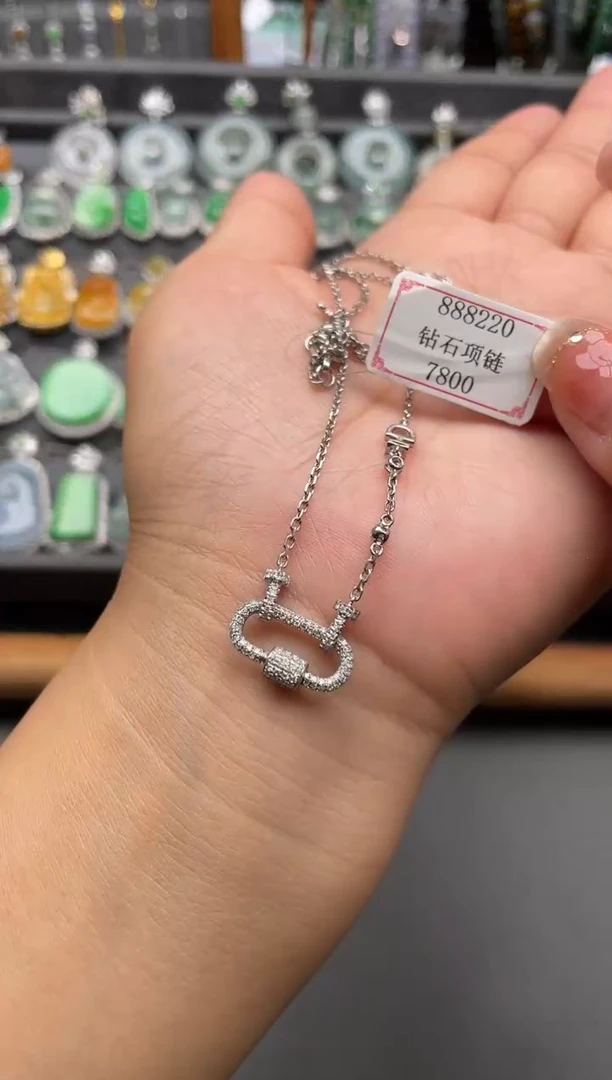 【闪购商品】钻石项链18K金镶嵌888220