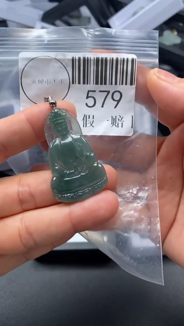 吊坠(不含链)未镶嵌翡翠579