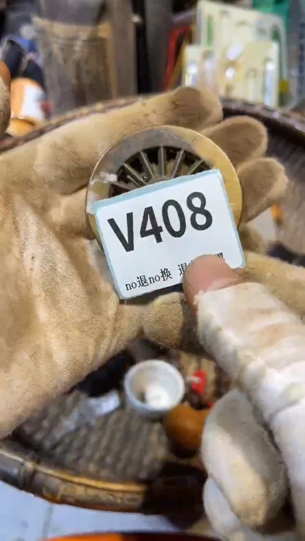 陶瓷合**赢跳跳直播链接火爆热卖