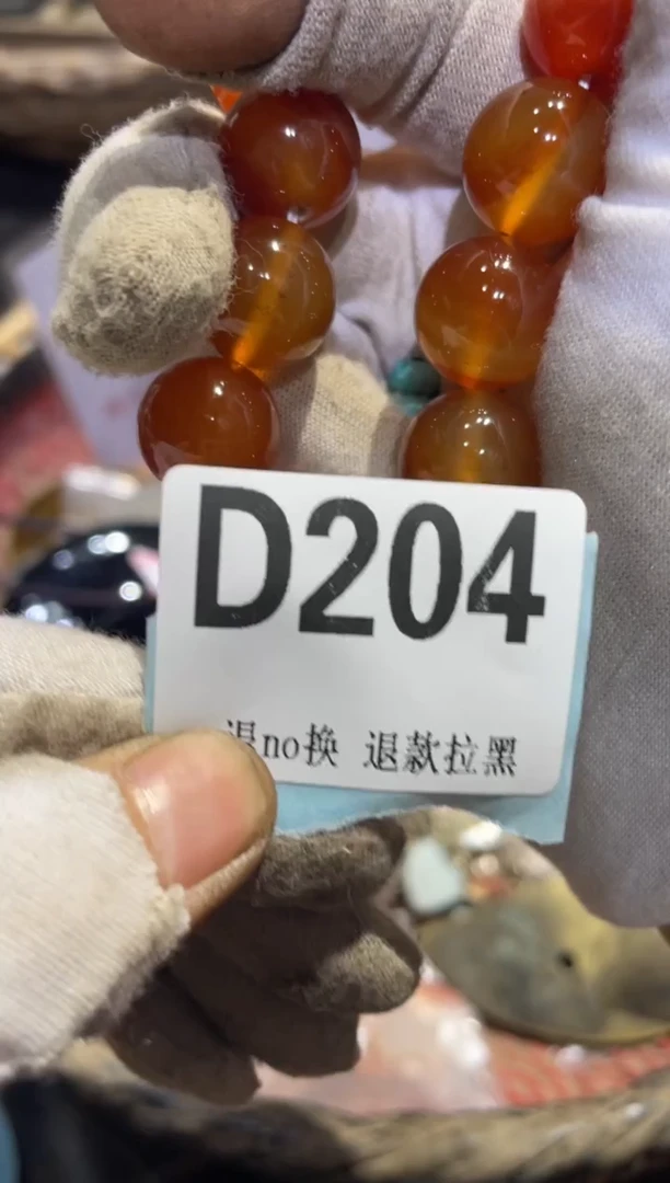 瓷片金*表妹火爆热卖热卖！