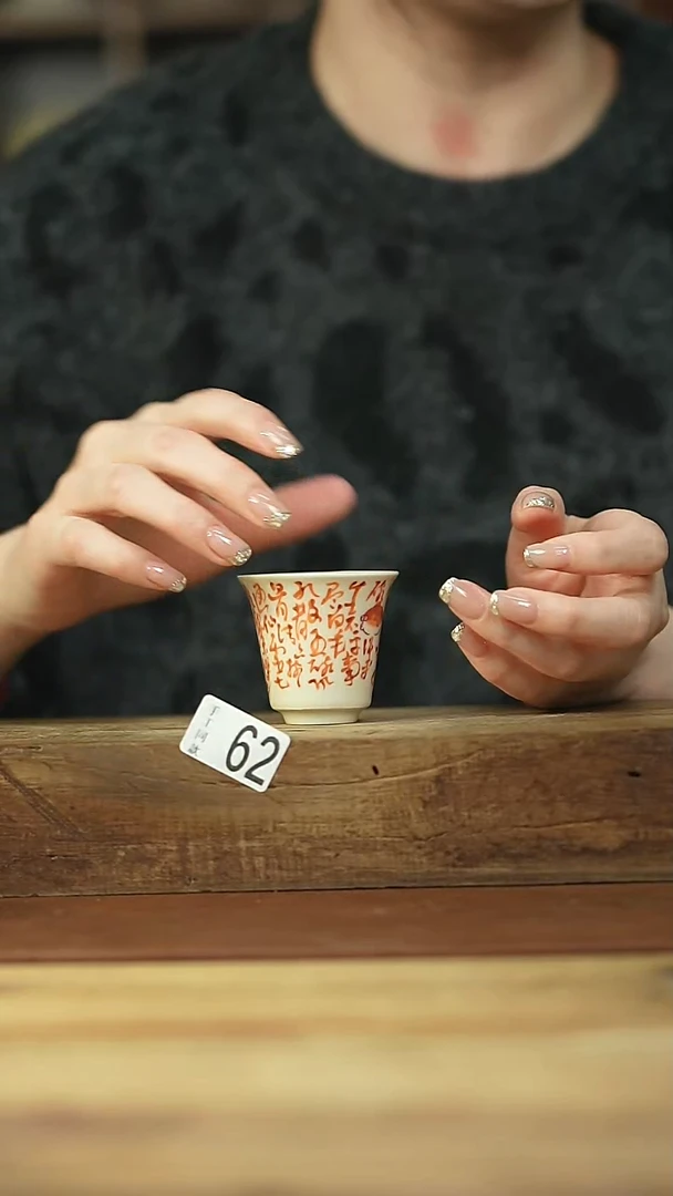 福利/设计师手作款！！红诗文系列！！！