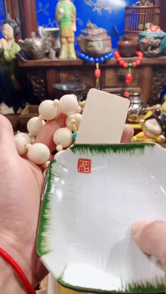 【闪购商品】瓷器默认链接一物一拍