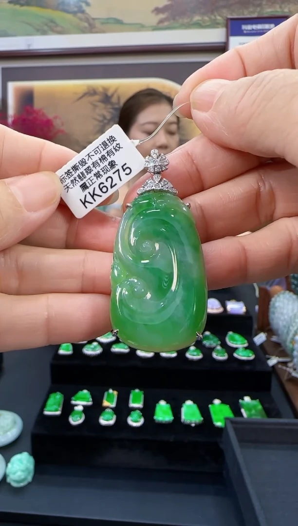 颈饰18K金镶嵌翡翠KK6275如意
