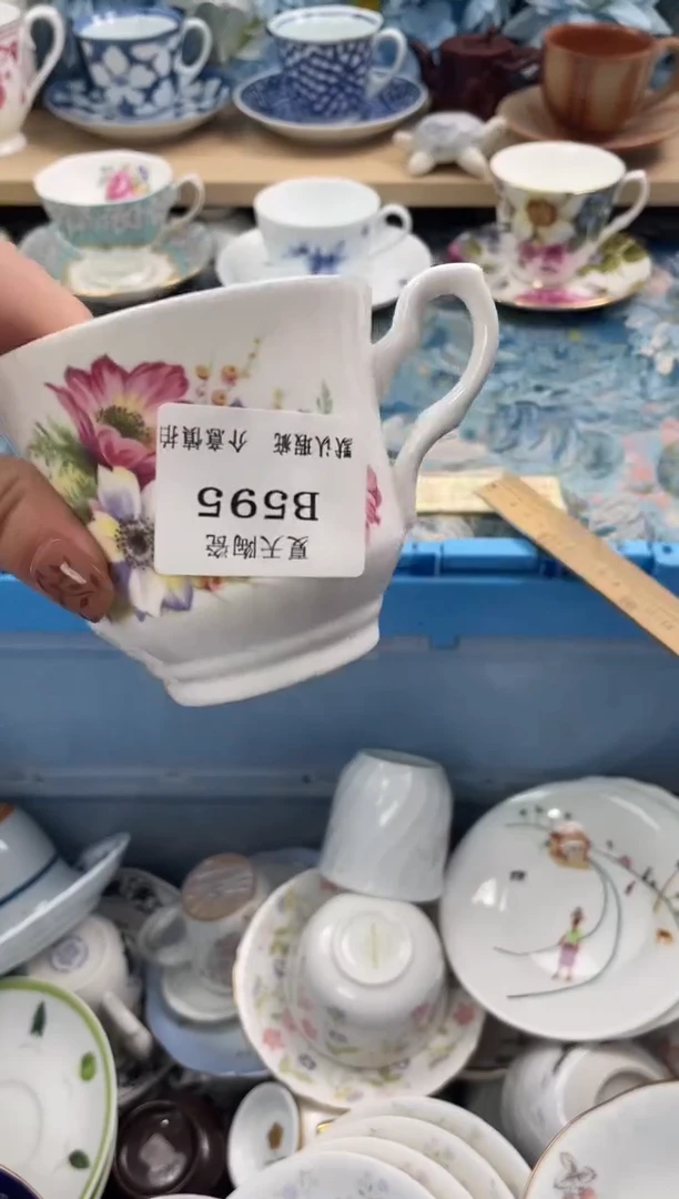 瓷片固*果595默认微瑕闪购默认库存一件