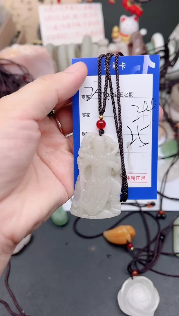 未镶嵌手镯石英质玉299