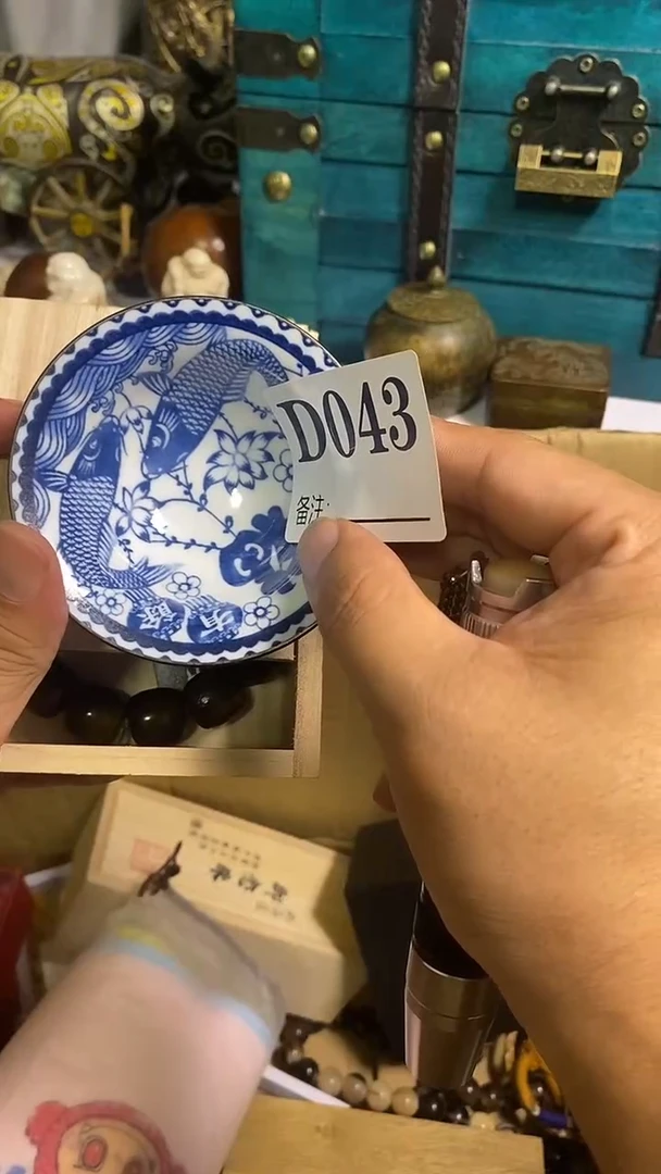 手工艺品琉璃尚**都精品茶盏精品茶盏043