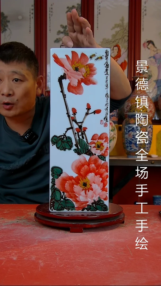 摆件陶景德镇陶瓷 全场手工手绘