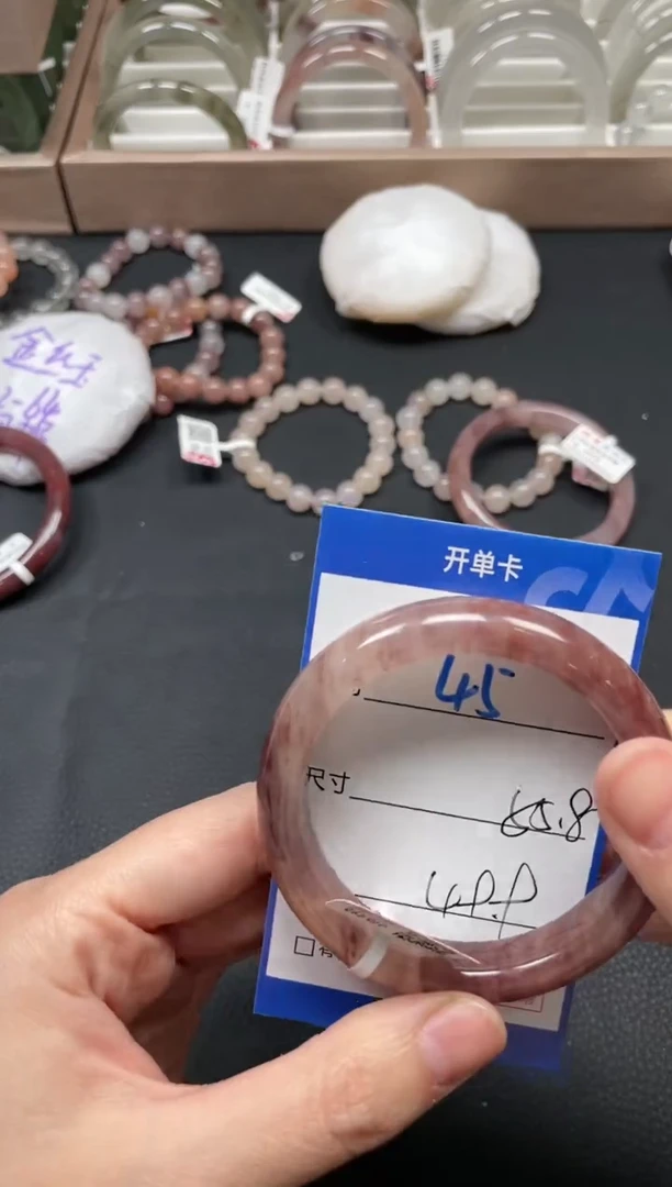 未镶嵌手镯石英质玉45