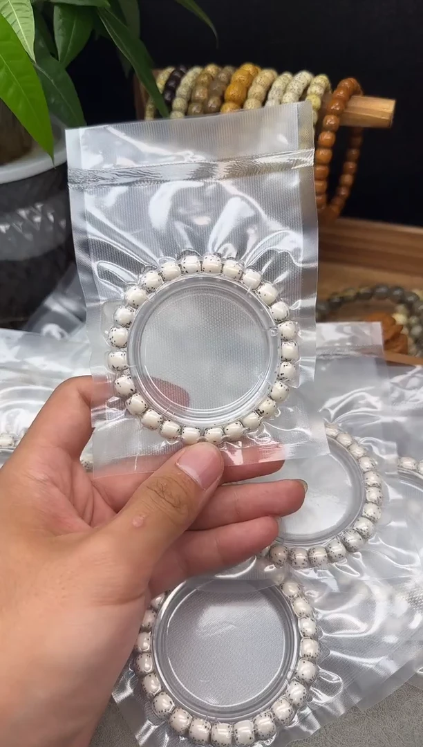 星月菩提手串S02原白河豚9*8  原脂原生态手串