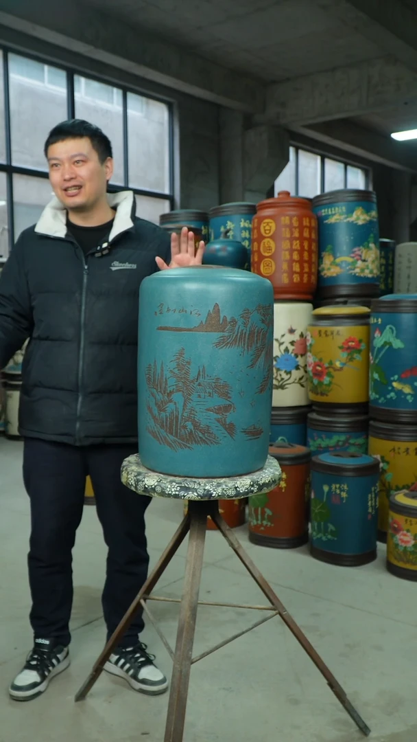 【闪购商品】紫砂茶叶罐茶叶罐