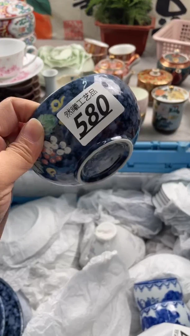 【闪购商品】瓷片580