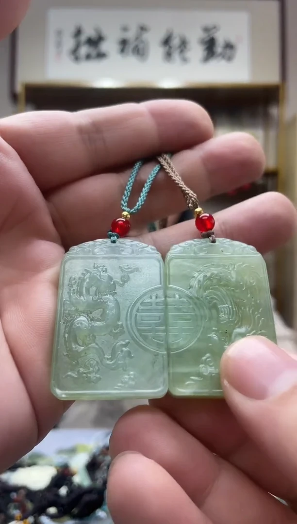 未镶嵌岫玉吊坠`