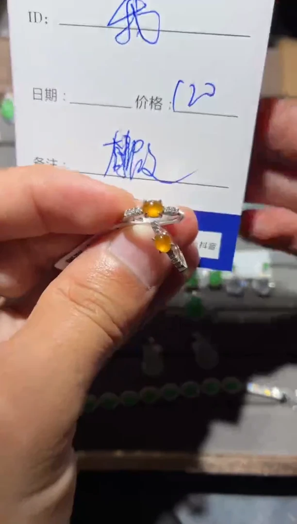 银S925镶嵌翡翠耳饰我**你 我在等你