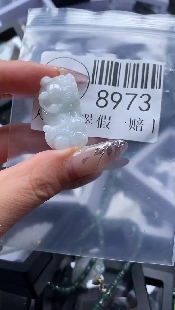 吊坠(不含链)未镶嵌翡翠8973