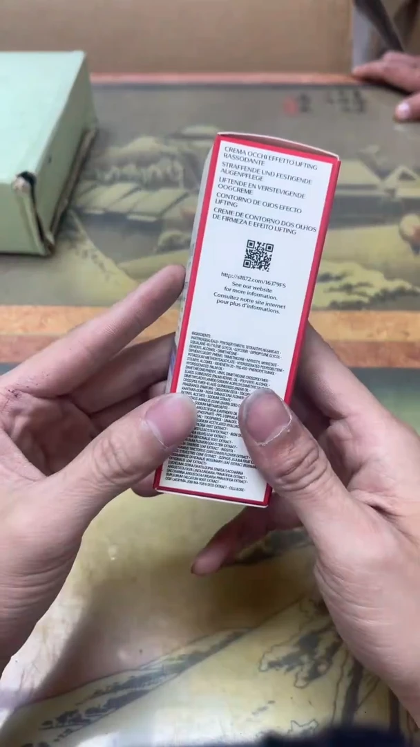 老二精选工艺品仰*b2562