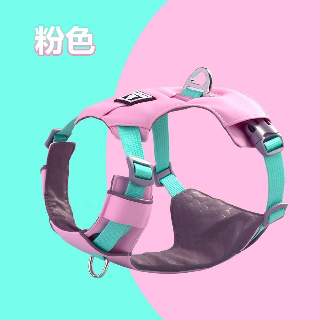 【pocket口袋怪兽】589轻量化狗狗工字胸背带牵引绳防爆冲遛狗备
