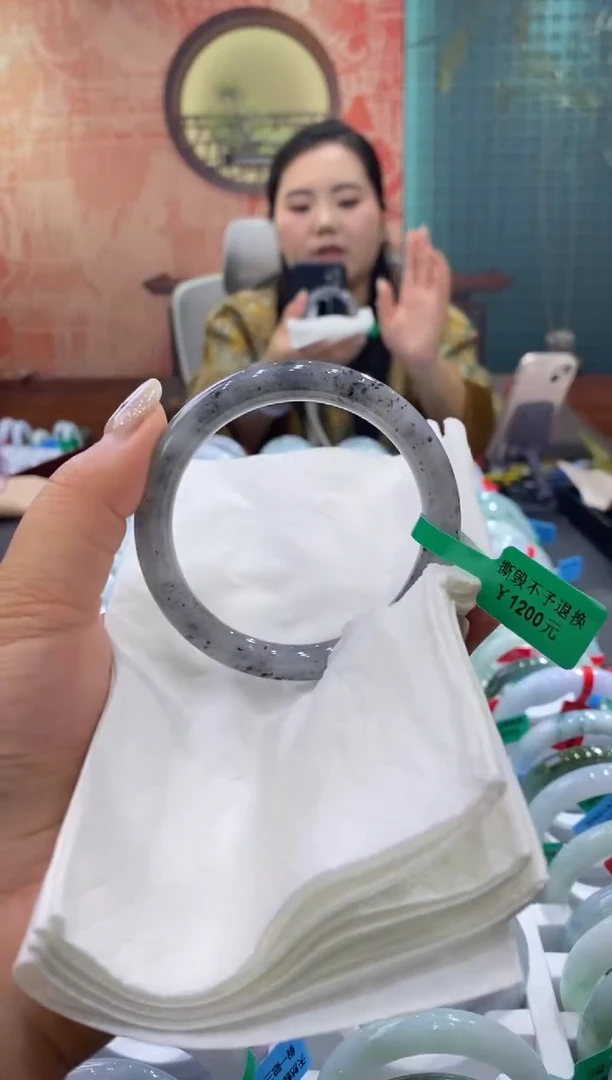 未镶嵌手镯翡翠多人00012354