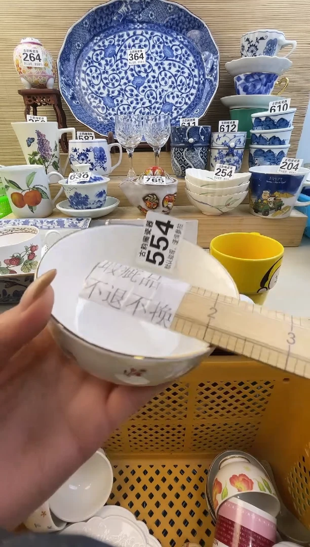 摆件建*摆件瓷器瓷器瓷器