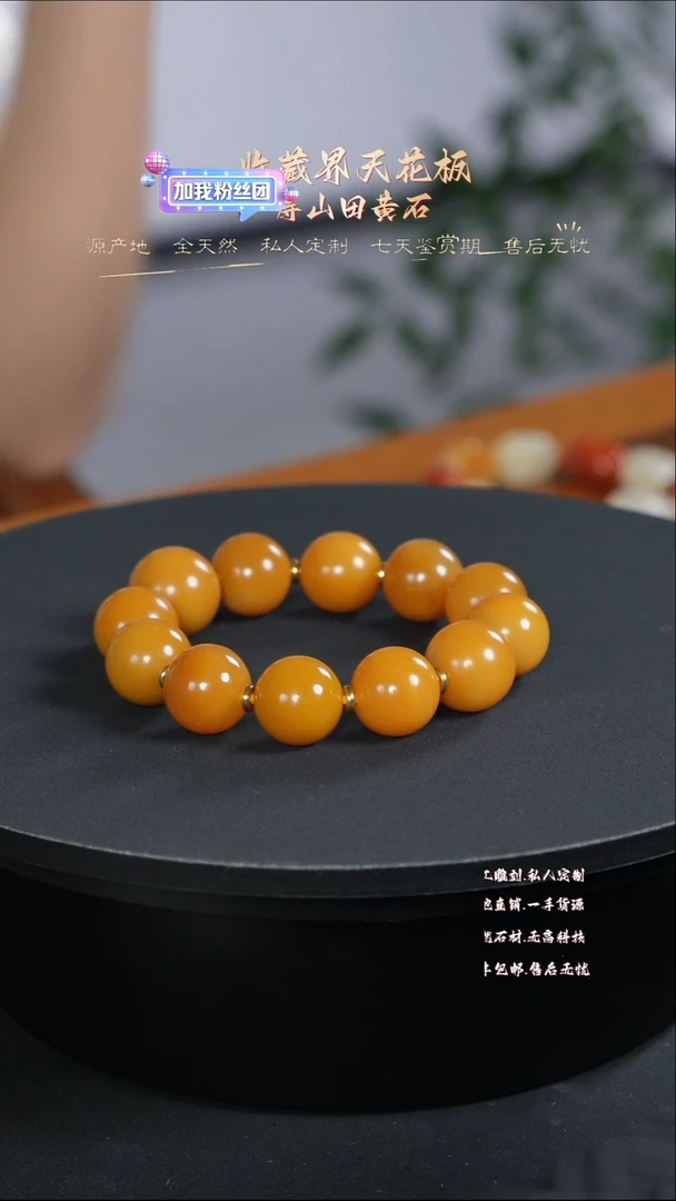 寿山石印石澜*筠8888888