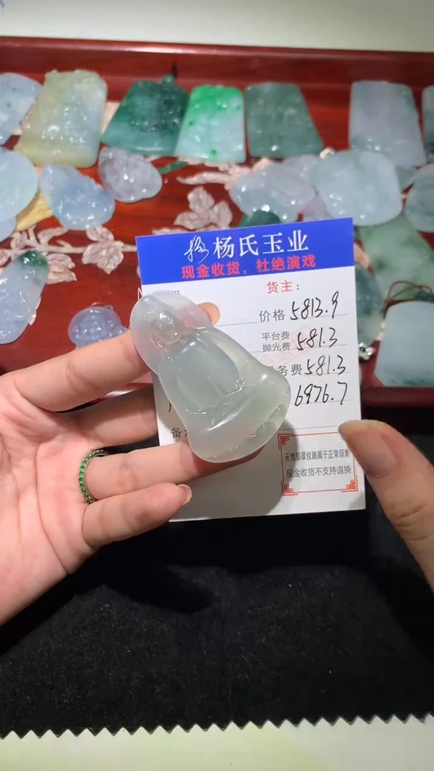 未镶嵌定制翡翠-毛货 不退不换-多样性发货发其一