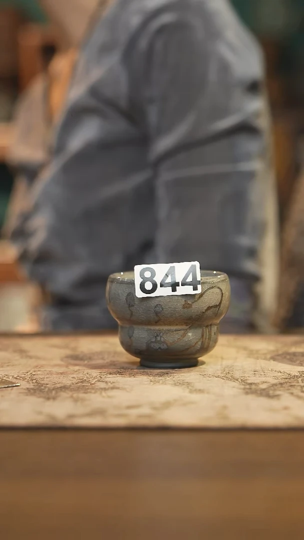 陶瓷茶器茶具主人杯844
