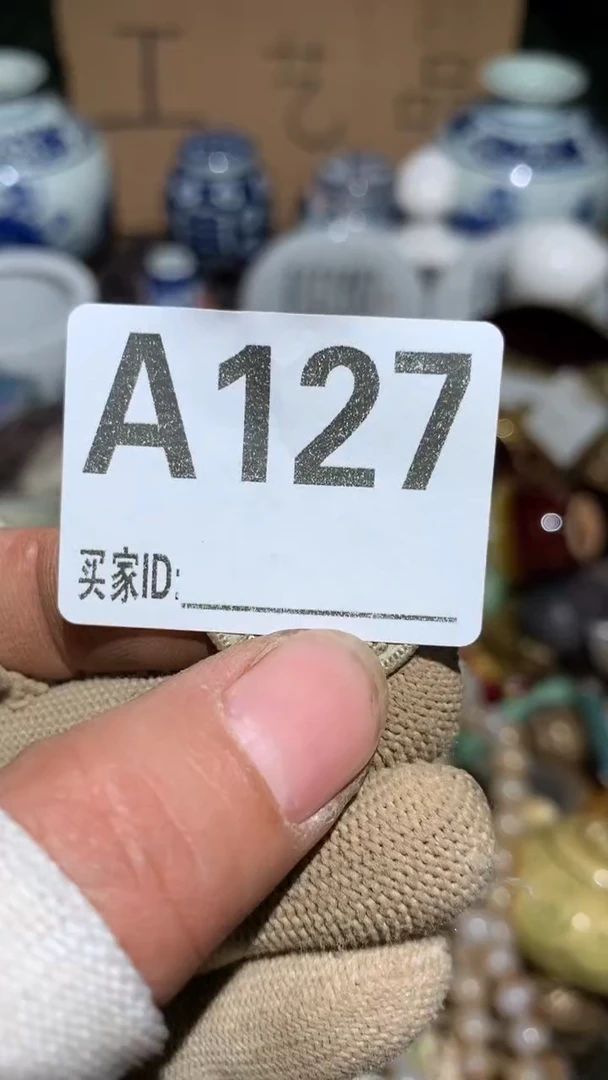 @***中顺和妙笔生花专属链接