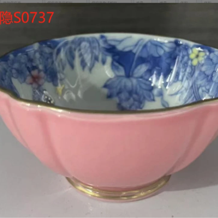 【非遗甄选】华隐堂-万花杯（华隐S0737）