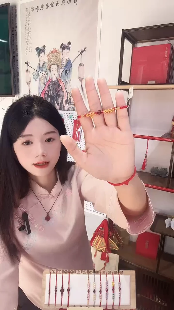 手工编织朱砂手绳