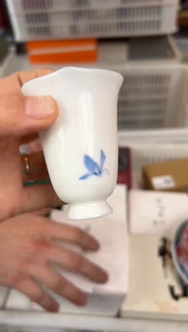 【闪购商品】         @@1186