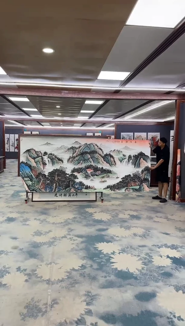 国画Z邵明义-山水国画-大丈二