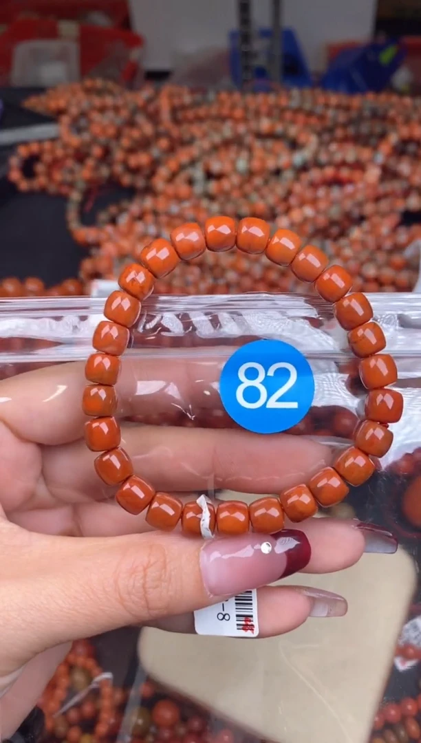 【闪购商品】南红玛瑙珠宝奇石未镶嵌82-7+