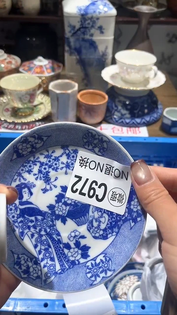 紫砂默认微瑕满二十包邮自*1